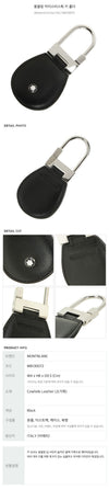 MONTBLANC Meisterstück Schlüsselhalter 130602322 [P]