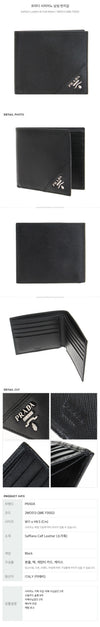 PRADA Saffiano Herren Geldbörse 83033949 [P]