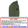 Stone Island Hooded Sweatshirt 801565860 V0159 112177227 [P]
