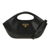Prada Medium Leather Handbag 71252465 [P]