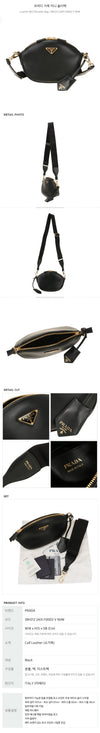 PRADA Leder Mini Schultertasche 76395077 [P]