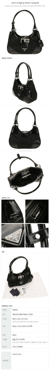Prada Re-Nylon and Leather Shoulder Bag 67729958 [P]