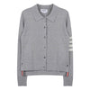 Thom Browne Cotton 4-Bar Shirt 130853615 [P]