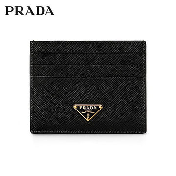 Prada Card Wallet 33500374