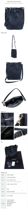 Saint Laurent Boucle Bucket Bag 45689282 [P]