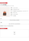 GOYARD Mini-Rucksack Schwarz Tan ALPIN2MINTY01CL03P 131061963 [P]