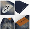 vetements Distressed Wide Denim 66538657 [P]