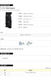 RICK OWENS RU01E5339 TWL 09 カゴベラス パンツ 121708913 [P]