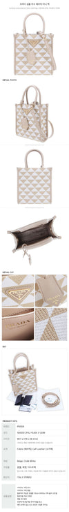 Prada Symbol Embroidered Fabric Mini Bag 1BA355 2FKL F0J0A V OOM 41599871 [P]