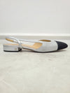 CHANEL Silber Zweifarbige Slingback Pumps Flachschuhe 131248952 [P]