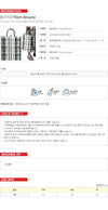 THOM BROWNE Madras Karo Einkaufstasche L0041 980 47984152 [P]