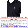 Stone Island T-Shirt 80152SC17 A0020 115692418 [P]
