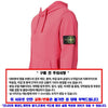 STONE ISLAND Hoodie 101564151 V0087 131429700 [P]