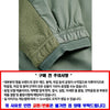 STONE ISLAND Jacke 7915405G2 V0055 131568791 [P]
