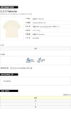 MONCLER ロゴパンチング半袖Tシャツ 8C00032 89ADC 034 129265570 [P]