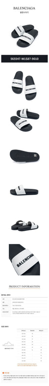 Balenciaga Logo Slippers 33189430 [P]
