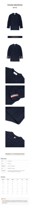 THOM BROWNE Kabelstrickoberteil 59652863 [P]