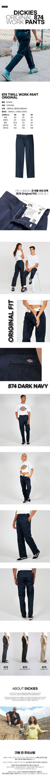 Dickies 874 Twill Work Pants Original Dark Navy 874-DN 117525393 [P]