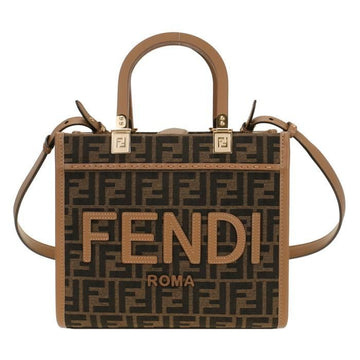 Fendi Sunshine Small Bag 77525365