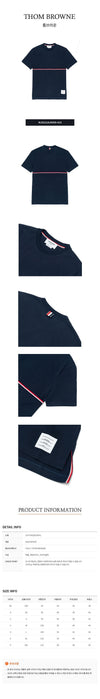 THOM BROWNE ミッドウェイトジャージストライプTシャツ 51484766 [P]