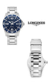 Longines Hydroconquest Men's Metal Watch L3.742.4.96.6 149162741 [P]