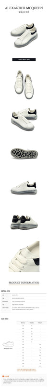 ALEXANDER MCQUEEN Oversole Herren Sneaker 51589547 [P]