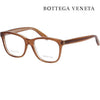 BOTTEGA VENETA Brillenfassung BV244 F2I Luxus Hornrahmen Braun Transparent Quadrat 87188746 [P]