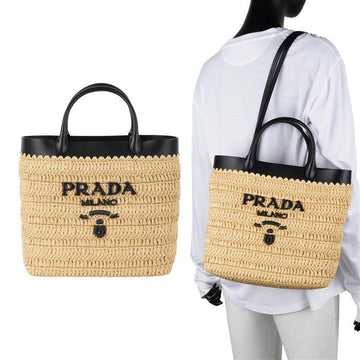 Prada Small Crochet Leather Tote Bag 1BG500 2M2Q F0I55 132431488