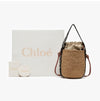 CHLOE Woody Small Basket Bucket Shoulder Bag CHC23AS381L18 915 144593970 [P]