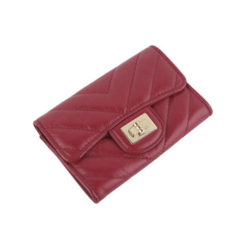 CHANEL Vintage 2.55 Gold Chevron Card Holder A80831 132630925