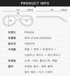 Prada Sport Sunglasses Mirror Lens 0PS 01US DG05S0 127486203 [P]