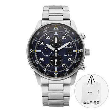 Citizen Chronograph Men's Metal Watch 144731089 [P]
