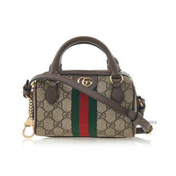 Gucci Ophidia Super Tote Bag 132697744
