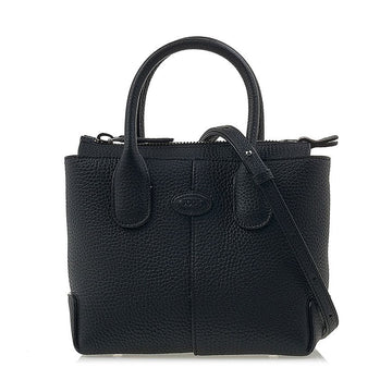 TODS DI Logo Tote Bag B999 SS25 132697864