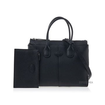 TODS DI Logo Tote Bag B999 SS25 132697884