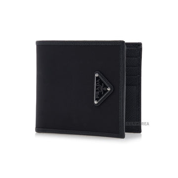 Prada Triangle Logo Wallet 132698390