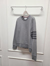 Thom Browne Gray Stripe Embroidered Tonal Crewneck Sweatshirt 132718752 [P]