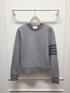 Thom Browne Gray Stripe Embroidered Tonal Crewneck Sweatshirt 132718752 [P]