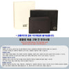 Montblanc Money Clip 118351 58771991 [P]