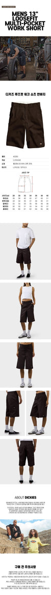 DICKIES Lockere Arbeitskurze Hose Dunkelbraun / 42283-DB 117525313 [P]