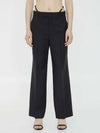Gucci Wool Mohair Pants 133010606 [P]