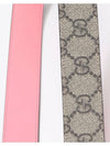 GUCCI Reversibler Gürtel 659417 92TIC 8343 133011046 [P]