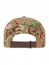 GUCCI Blumenstickerei Cap 701845 3HAJM 2584 133011537 [P]