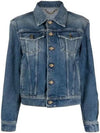 GOLDEN GOOSE デニムジャケット GWP00846 P000621 50100 133016020 [P]