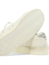 GOLDEN GOOSE Sneaker aus Leder in Weiß 133016046 [P]