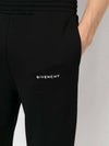 Givenchy Logo Printed Jogger Pants 133016282 [P]