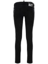 Dsquared2 Straight Jennifer Jeans 900 133018247 [P]