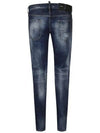 Dsquared2 Detail Studded Slim Jeans 133018288 [P]