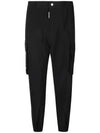 Dsquared2 Techno Nylon Cargo Pants 133018607 [P]