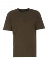 CP Company Jersey Garment Dyed Logo T-Shirt 133021070 [P]